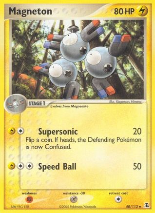 Image of Magneton 048  Delta Species - Uncommon