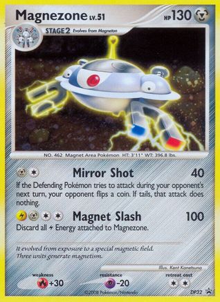 Image of Magnezone DP32  - Holofoil Diamond and Pearl Promos - Promo
