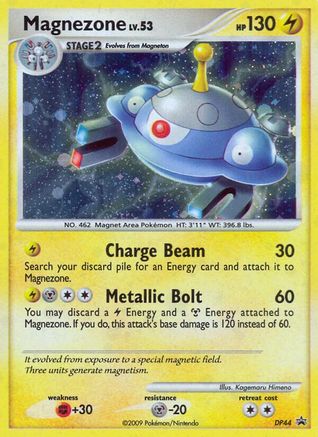 Image of Magnezone DP44  - Holofoil Diamond and Pearl Promos - Promo