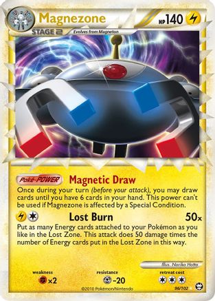 Image of Magnezone (Prime) 096/102  - Holofoil Triumphant - Ultra Rare