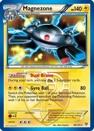 Image of Magnezone (Team Plasma) 046/135  - Holofoil Plasma Storm - Holo Rare