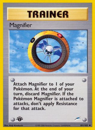Image of Magnifier 101/105  - Unlimited Neo Destiny - Uncommon
