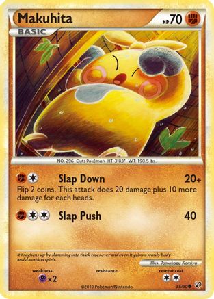 Image of Makuhita 055/90  Undaunted - Common