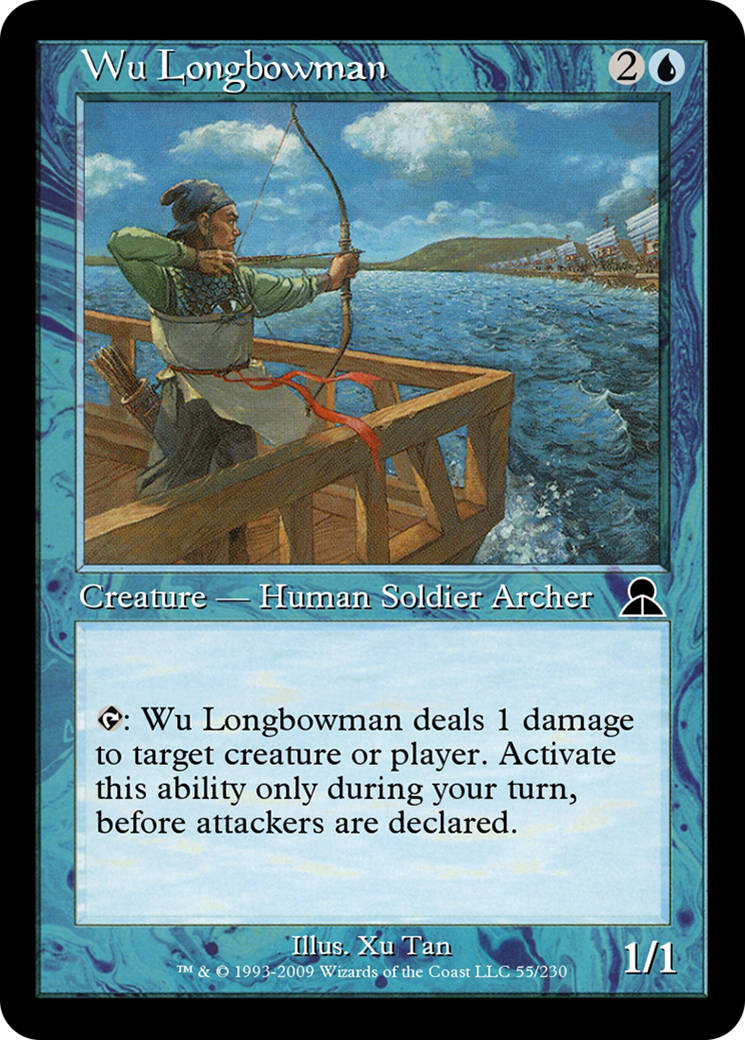 Image of Wu Longbowman (ME3-055) - Masters Edition III Foil