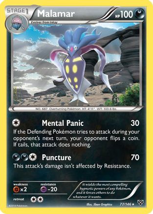 Image of Malamar (77) 077  - Reverse Holofoil XY Base Set - Rare