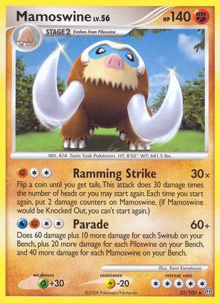 Image of Mamoswine 021/100  - Reverse Holofoil Stormfront - Rare