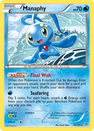 Image of Manaphy 034/135  - Holofoil Plasma Storm - Holo Rare