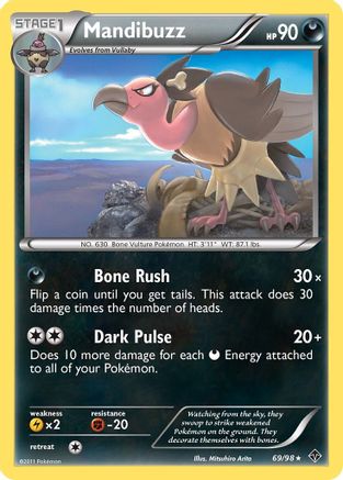 Image of Mandibuzz 069  - Reverse Holofoil Emerging Powers - Rare