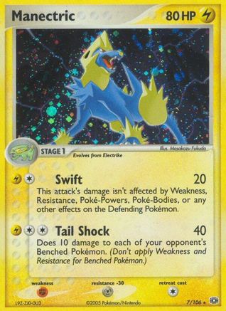 Image of Manectric 007/106  - Holofoil Emerald - Holo Rare