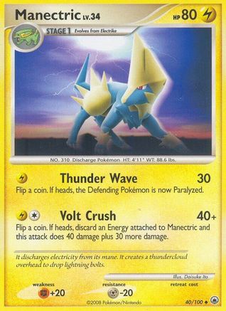 Image of Manectric 040  Majestic Dawn - Uncommon
