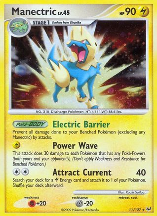 Image of Manectric 011  - Holofoil Platinum - Holo Rare
