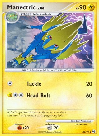 Image of Manectric (44) 044  - Reverse Holofoil Arceus - Uncommon
