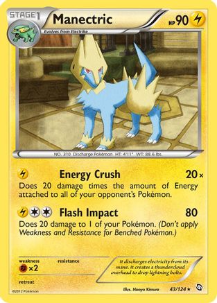 Image of Manectric (43) 043  Dragons Exalted - Rare