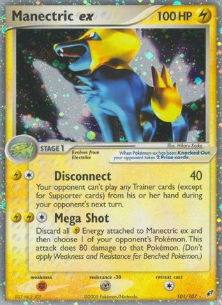 Image of Manectric ex 101  - Holofoil Deoxys - Ultra Rare