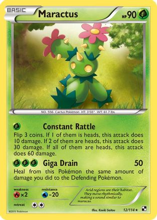 Image of Maractus (12) 012  - Reverse Holofoil Black and White - Rare