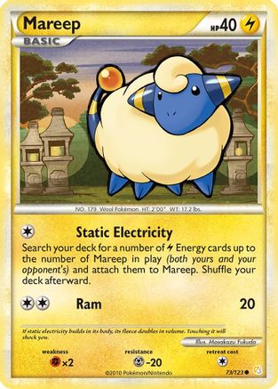 Image of Mareep 073/123  - Reverse Holofoil HeartGold SoulSilver - Common