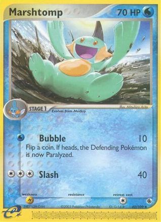 Image of Marshtomp 040/109  - Reverse Holofoil Ruby and Sapphire - Uncommon