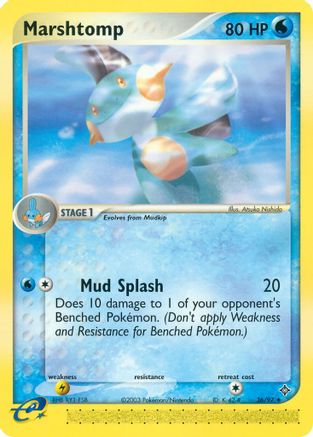 Image of Marshtomp 036  Dragon - Uncommon