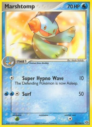 Image of Marshtomp 036  - Reverse Holofoil Emerald - Uncommon