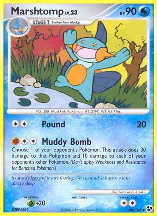 Image of Marshtomp 046  - Reverse Holofoil Great Encounters - Uncommon