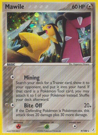 Image of Mawile 009/100  - Holofoil Crystal Guardians - Holo Rare