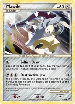 Image of Mawile 056/90  - Reverse Holofoil Undaunted - Common