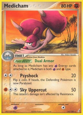 Image of Medicham 025/100  - Reverse Holofoil Crystal Guardians - Rare