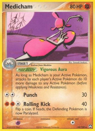 Image of Medicham 034  - Reverse Holofoil Power Keepers - Uncommon