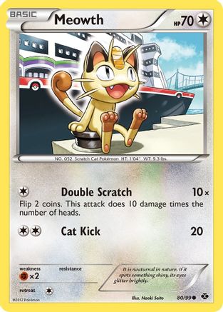 Image of Meowth 080/99  - Reverse Holofoil Next Destinies - Common