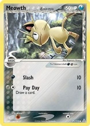 Image of Meowth (Delta Species) 071/110  - Reverse Holofoil Holon Phantoms - Common
