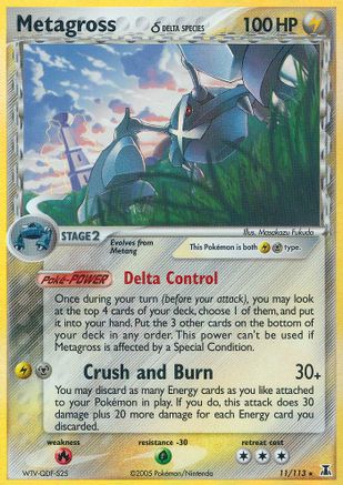 Image of Metagross (Delta Species) 011  - Reverse Holofoil Delta Species - Holo Rare
