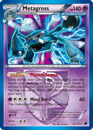 Image of Metagross (Team Plasma) 052  - Holofoil Plasma Freeze - Holo Rare
