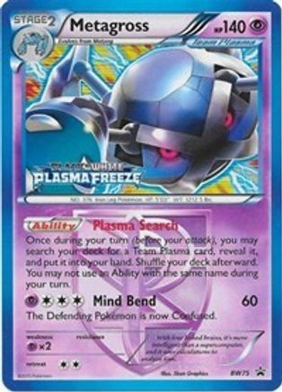 Image of Metagross BW75  - Holofoil Black and White Promos - Promo