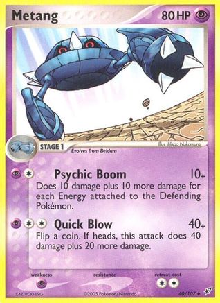 Image of Metang 040  - Reverse Holofoil Deoxys - Uncommon