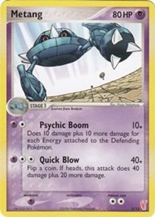 Image of Metang 005  EX Trainer Kit 2 Plusle & Minun - Common