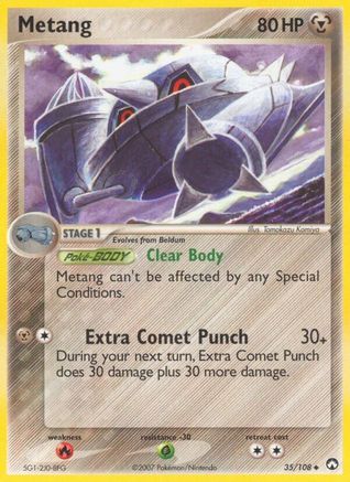 Image of Metang 035  - Reverse Holofoil Power Keepers - Uncommon
