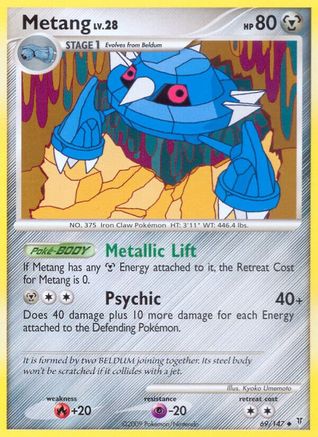 Image of Metang 069  Supreme Victors - Uncommon