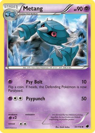 Image of Metang 051  Plasma Freeze - Uncommon