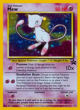 Image of Mew (9) 009/53  - Holofoil WoTC Promo - Promo