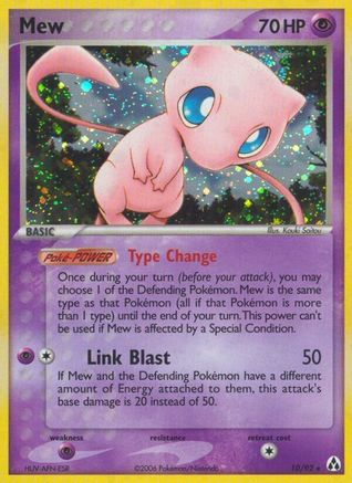 Image of Mew 010  - Reverse Holofoil Legend Maker - Holo Rare