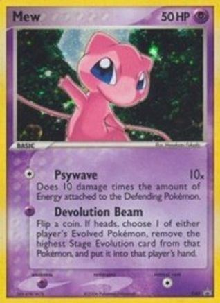Image of Mew 040  - Holofoil Nintendo Promos - Promo