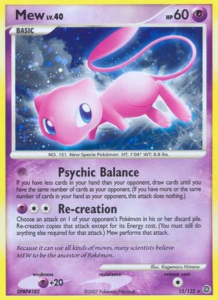 Image of Mew 015/132  - Reverse Holofoil Secret Wonders - Holo Rare