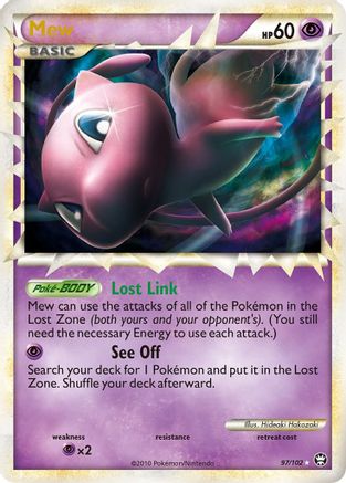 Image of Mew (Prime) 097  - Holofoil Triumphant - Ultra Rare