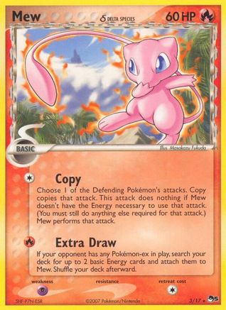 Image of Misprint/Inverted Back - Mew (Delta Species) 003  - Holofoil POP Series 5 - Rare