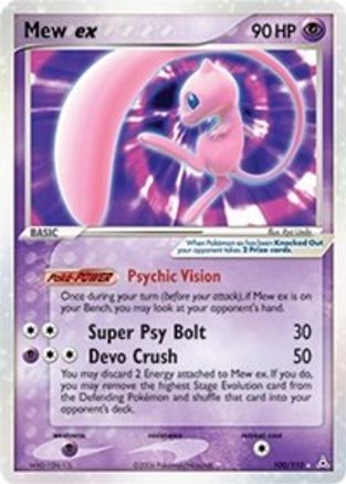 Image of Mew ex 100  - Holofoil Holon Phantoms - Ultra Rare