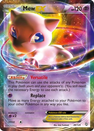 Image of Mew EX 046  - Holofoil Dragons Exalted - Ultra Rare