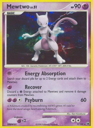 Image of Mewtwo 009  - Holofoil Majestic Dawn - Holo Rare