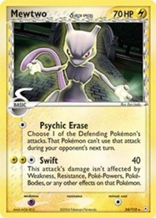 Image of Mewtwo (Delta Species) 024/110  - Reverse Holofoil Holon Phantoms - Rare