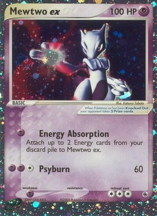 Image of Mewtwo ex 101  - Holofoil Ruby and Sapphire - Ultra Rare