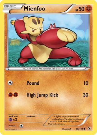 Image of Mienfoo 069  - Reverse Holofoil Noble Victories - Common